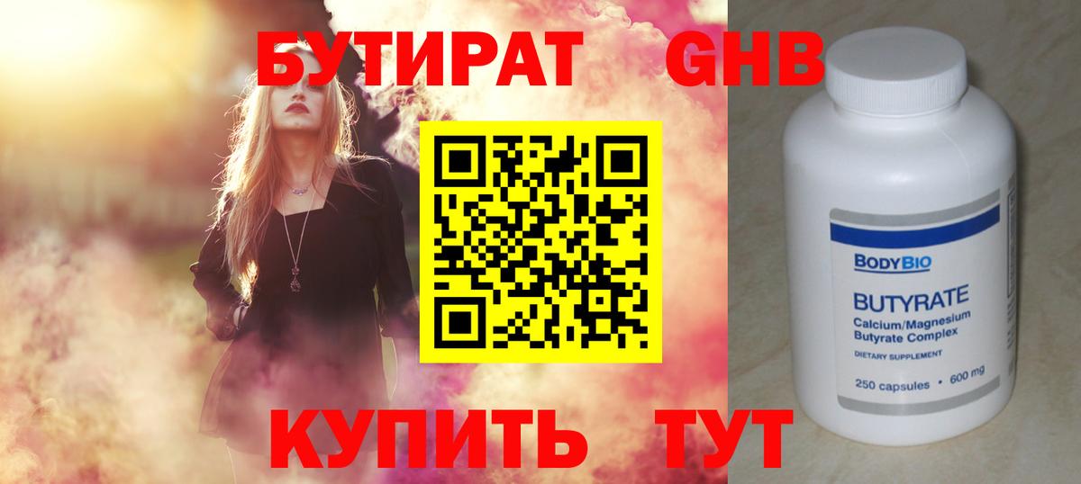APVP Нижнекамск