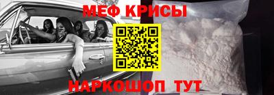 Альфа ПВП Первоуральск
