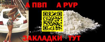 MDMA Premium VHQ Пенза