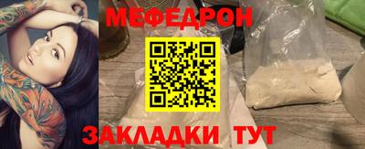 Альфа ПВП Первоуральск