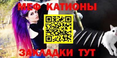 Альфа ПВП Первоуральск