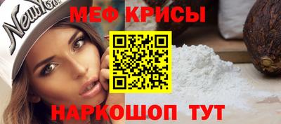 MDMA Premium VHQ Пенза