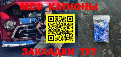 MDMA Premium VHQ Пенза