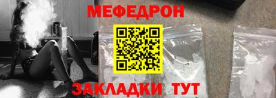 MDMA Premium VHQ Пенза