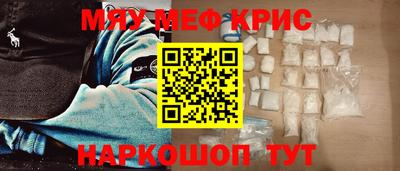 Альфа ПВП Первоуральск