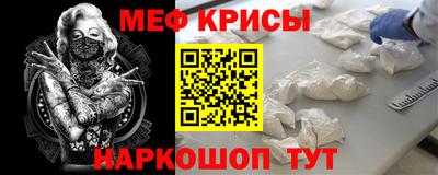 Альфа ПВП Первоуральск