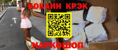 MDMA Premium VHQ Пенза