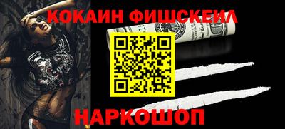 MDMA Premium VHQ Пенза