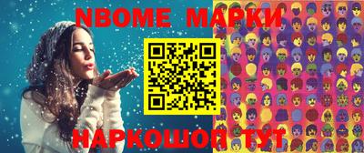 MDMA Premium VHQ Пенза
