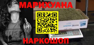 Альфа ПВП Первоуральск