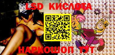 MDMA Premium VHQ Пенза