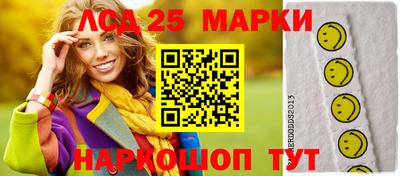 Альфа ПВП Первоуральск