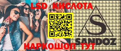 MDMA Premium VHQ Пенза
