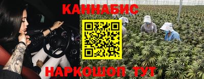 MDMA Premium VHQ Пенза