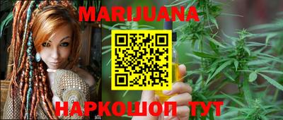 Альфа ПВП Первоуральск