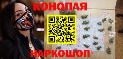 MDMA Premium VHQ Пенза