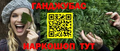 MDMA Premium VHQ Пенза