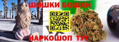 MDMA Premium VHQ Пенза