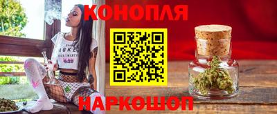 Альфа ПВП Первоуральск