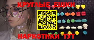 Альфа ПВП Первоуральск