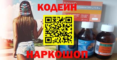 Альфа ПВП Первоуральск