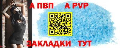 MDMA Premium VHQ Пенза