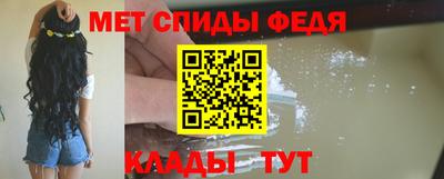 MDMA Premium VHQ Пенза