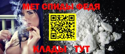 MDMA Premium VHQ Пенза
