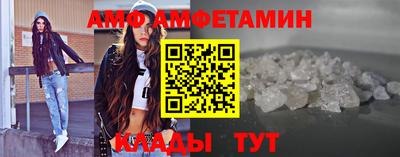 Альфа ПВП Первоуральск