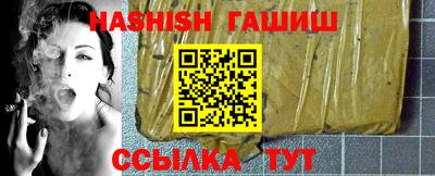 MDMA Premium VHQ Пенза