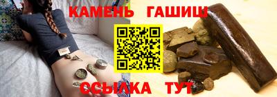 Альфа ПВП Первоуральск