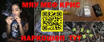 MDMA Premium VHQ Пенза