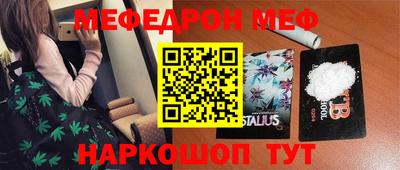 Альфа ПВП Первоуральск