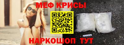 Альфа ПВП Первоуральск